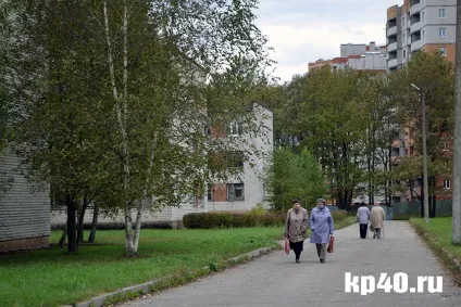 Райони калуги бушмановка - тихе життя на тлі психушки - суспільство - новини - калузький (бушмановка) Райони калуги бушмановка - тихе життя на тлі психушки - суспільство - новини - калузький