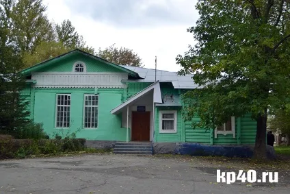 Райони калуги бушмановка - тихе життя на тлі психушки - суспільство - новини - калузький (бушмановка) Райони калуги бушмановка - тихе життя на тлі психушки - суспільство - новини - калузький