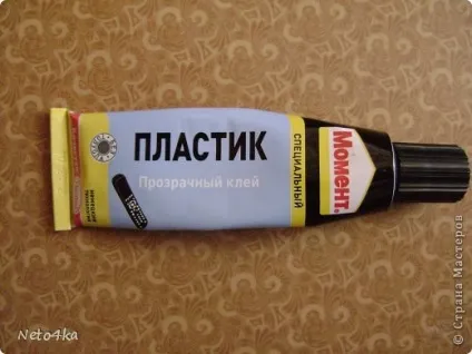 Розбірний лайт-куб (фотокуб) своїми руками, країна майстрів (моделювання) Розбірний лайт-куб (фотокуб) своїми руками, країна майстрів
