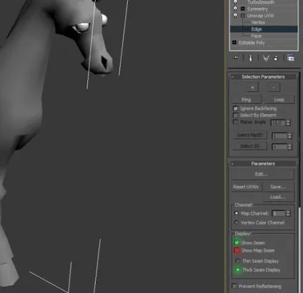 Розгортка моделі для текстурування - уроки 3ds max (уроки) Розгортка моделі для текстурування - уроки 3ds max