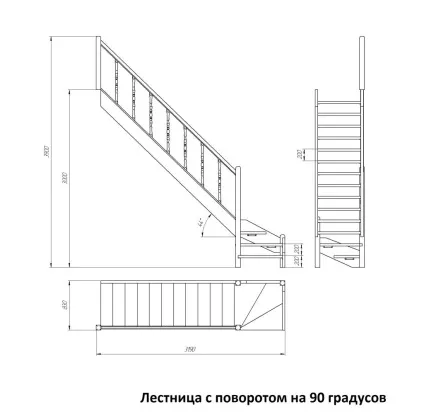 Розрахувати сходи з поворотом на 180 і 90 градусів