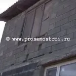 Ремонт стін з шлаку в будинку зовні і всередині - що може трапитися з шлакобетонних стінами (ремонт) Ремонт стін з шлаку в будинку зовні і всередині - що може трапитися з шлакобетонних стінами