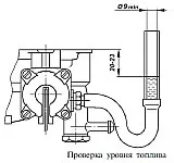 Регулювання рівня палива в камері поплавця карбюратора до-151