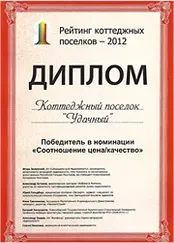Регіонінвест - Регіонінвест