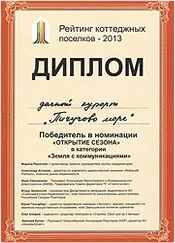Регіонінвест - Регіонінвест