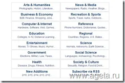 Реєструємося в yahoo каталозі (yahoo directory), ageta (каталозі) Реєструємося в yahoo каталозі (yahoo directory), ageta