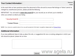 Реєструємося в yahoo каталозі (yahoo directory), ageta (directory) Реєструємося в yahoo каталозі (yahoo directory), ageta