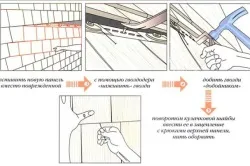 Ремонт сайдингу своїми руками рекомендації (фото і відео) (сайдингу) Ремонт сайдингу своїми руками рекомендації (фото і відео)