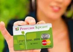 Ренесанс кредит - дострокове погашення кредиту без комісії (ренесанс) Ренесанс кредит - дострокове погашення кредиту без комісії