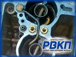 Ремкомплект акпп, ремкомплект для акпп, заміна ремкомплекта для коробки автомат, продаж - купити (заміна ремкомплекта для акпп) Ремкомплект акпп, ремкомплект для акпп, заміна ремкомплекта для коробки автомат, продаж - купити