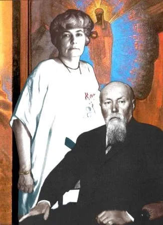 Реріх елена ивановна - світ через культуру (актуальні теми) Реріх елена ивановна - світ через культуру