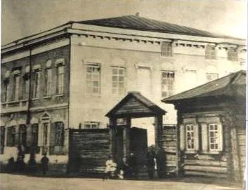Республіканська клінічна лікарня імені н