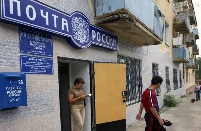 Реєстрація іноземних громадян в готелі і на почтеУкаіни правила і стандарти (почтаУкаіни бланк реєстрації іноземних громадян) Реєстрація іноземних громадян в готелі і на почтеУкаіни правила і стандарти
