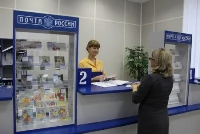 Реєстрація іноземних громадян в готелі і на почтеУкаіни правила і стандарти (реєстрація іноземних громадян в готелі) Реєстрація іноземних громадян в готелі і на почтеУкаіни правила і стандарти