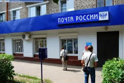 Реєстрація іноземних громадян в готелі і на почтеУкаіни правила і стандарти (почтаУкаіни бланк реєстрації іноземних громадян) Реєстрація іноземних громадян в готелі і на почтеУкаіни правила і стандарти