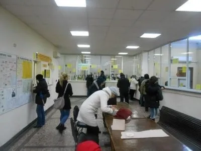 Реєстрація іноземних громадян в готелі і на почтеУкаіни правила і стандарти (почтаУкаіни бланк реєстрації іноземних громадян) Реєстрація іноземних громадян в готелі і на почтеУкаіни правила і стандарти