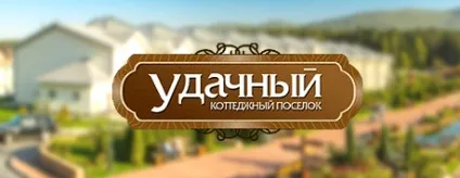 Регіонінвест - Регіонінвест