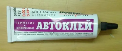 Ремонт вушок бампера - krowios