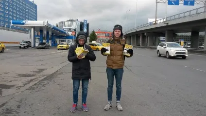 Реклама таксі або як залучити професіонала - московський таксист (московський) Реклама таксі або як залучити професіонала - московський таксист