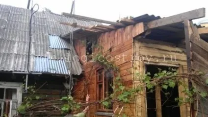 Реконструкція або ремонт даху будинків (даху) Реконструкція або ремонт даху будинків