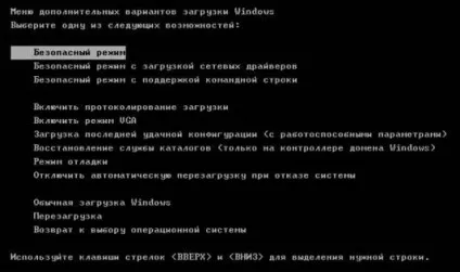 Ремонт комп'ютерів - видалити банер (ремонт комп'ютерів) Ремонт комп'ютерів - видалити банер
