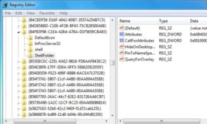 Реєстр windows, запуск і застосування редактора реєстру - windows 7 seven «замітки користувача» (системні) Реєстр windows, запуск і застосування редактора реєстру - windows 7 seven «замітки користувача»