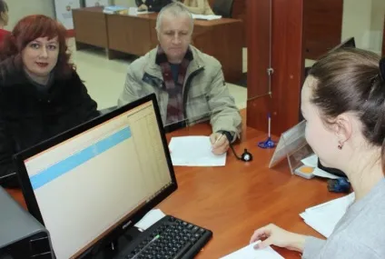 Реєстрація договору купівлі продажу квартири - порядок проведення (реєстрації прав власності) Реєстрація договору купівлі продажу квартири - порядок проведення