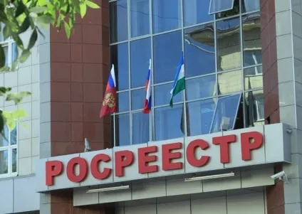 Реєстрація договору купівлі продажу квартири - порядок проведення (квартири) Реєстрація договору купівлі продажу квартири - порядок проведення