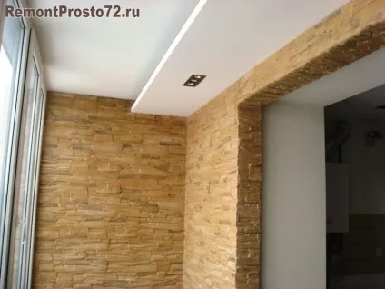 Ремонт квартир в Тюмені
