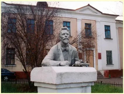 Республіканська клінічна лікарня імені н