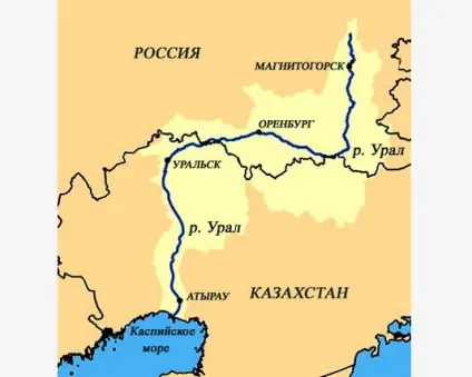 Річка урал 1