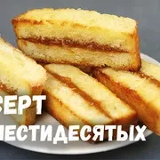 Рецепти страв домашньої кухні (кухні) Рецепти страв домашньої кухні