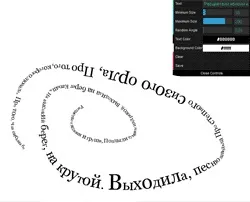 малювати онлайн