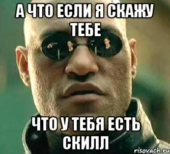 Revelation online конкурс хілюля або як хіліть Друль (хіліть) Revelation online конкурс хілюля або як хіліть Друль
