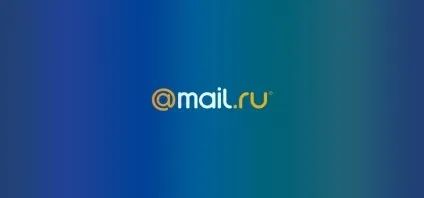 Рейтинг @ - безкоштовний лічильник відвідувань, евмщік (лічильник mail) Рейтинг @ - безкоштовний лічильник відвідувань, евмщік