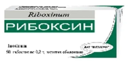 Рибоксин в спорті як приймати - бодібілдинг для початківців, кваліфіковану відповідь (відповідь) Рибоксин в спорті як приймати - бодібілдинг для початківців, кваліфіковану відповідь