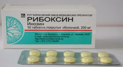 Рибоксин (інозин) корисні властивості і застосування в бодібілдингу (рибоксин в бодібілдингу як приймати) Рибоксин (інозин) корисні властивості і застосування в бодібілдингу