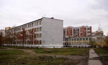 Рейтинг шкіл Харків за результатами ЄДІ (результатами) Рейтинг шкіл Харків за результатами ЄДІ