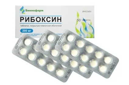 Рибоксин в спорті як приймати - бодібілдинг для початківців, кваліфіковану відповідь (рибоксин) Рибоксин в спорті як приймати - бодібілдинг для початківців, кваліфіковану відповідь