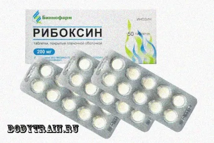 Рибоксин в бодібілдингу, як і з чим застосовувати (рибоксин) Рибоксин в бодібілдингу, як і з чим застосовувати