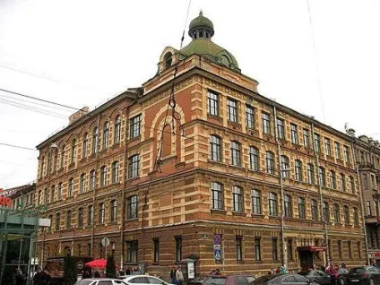 Рейтинг шкіл Харків за результатами ЄДІ (рейтинг) Рейтинг шкіл Харків за результатами ЄДІ