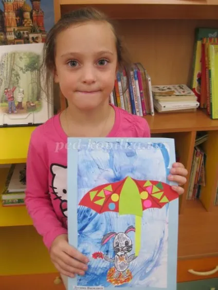 Малювання на воді Ебру