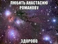 Рідний мій