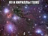Рідний мій