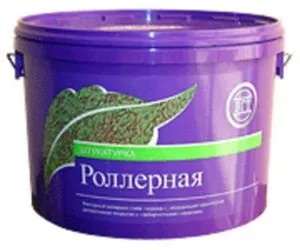 Роллерного штукатурка чим відрізняється отфактурной (роллерного) Роллерного штукатурка чим відрізняється отфактурной