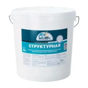 Роллерного штукатурка чим відрізняється отфактурной (роллерного) Роллерного штукатурка чим відрізняється отфактурной