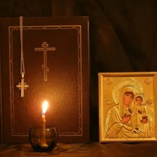 Ритуали, теорія і практика магії (магії) Ритуали, теорія і практика магії