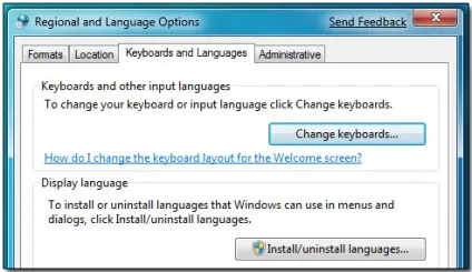 Русифікація windows 7, windows для системних адміністраторів (Windows Enterprise Ultimate) Русифікація windows 7, windows для системних адміністраторів