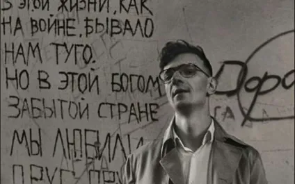 Рома англієць причина смерті, що сталося з солістом групи ЛСП - останні новини за сьогодні (смерті) Рома англієць причина смерті, що сталося з солістом групи ЛСП - останні новини за сьогодні