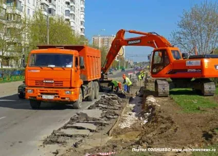 Джерельна, портал солнцево